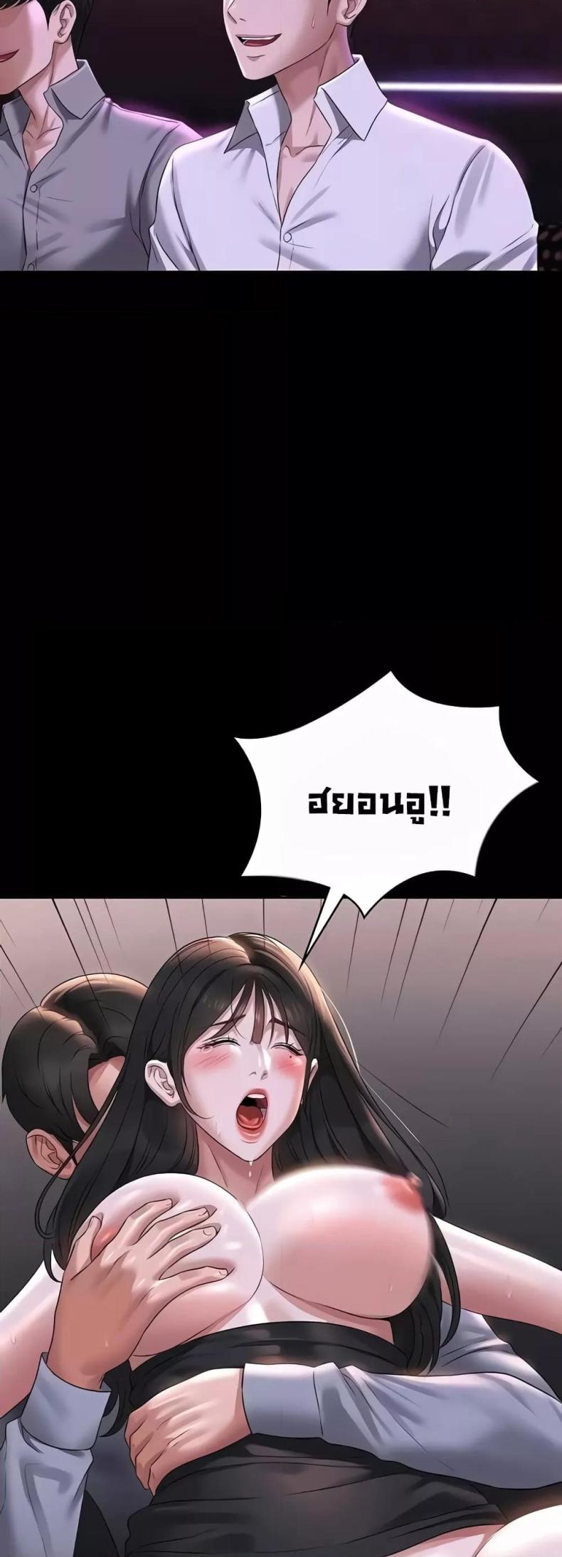 page-34