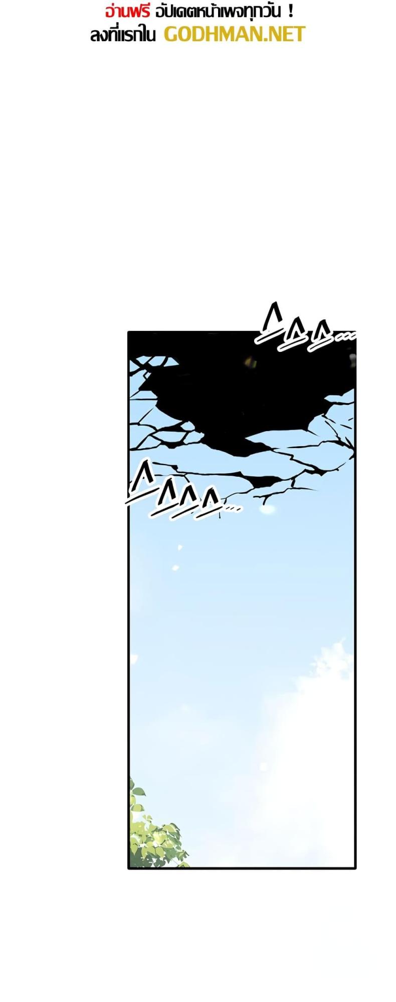 page-27