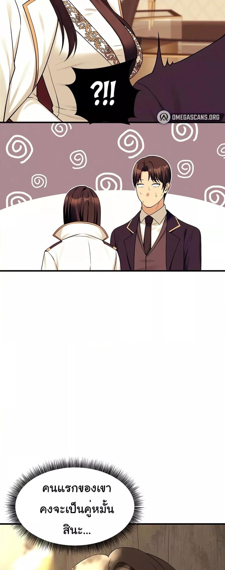 page-35