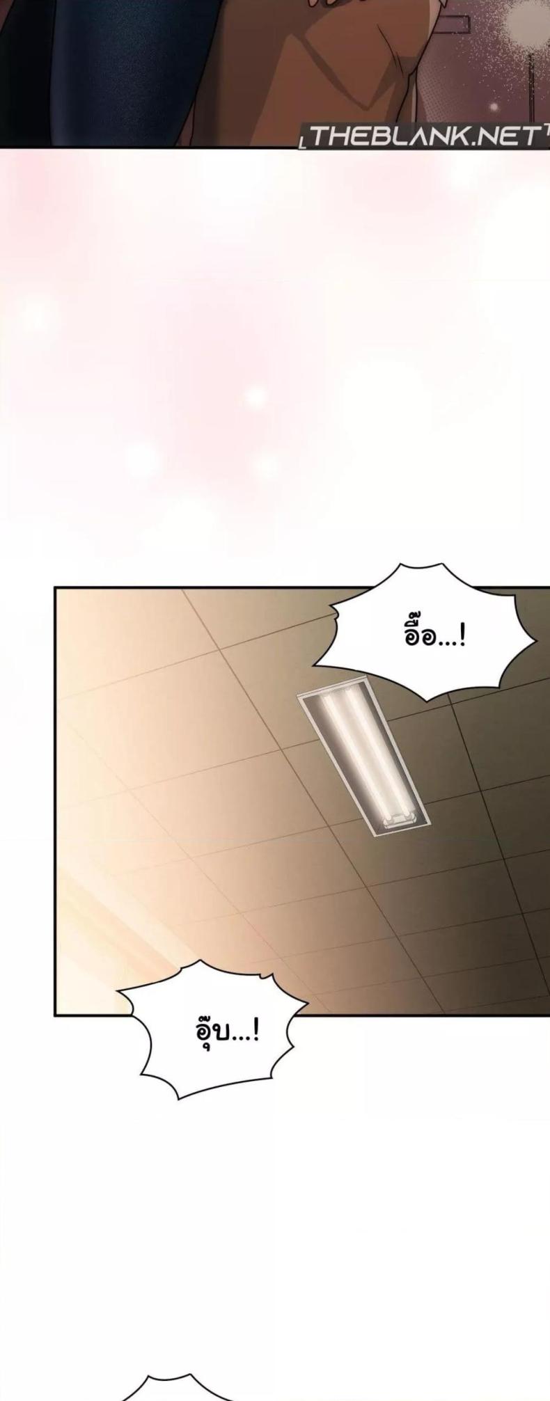 page-18