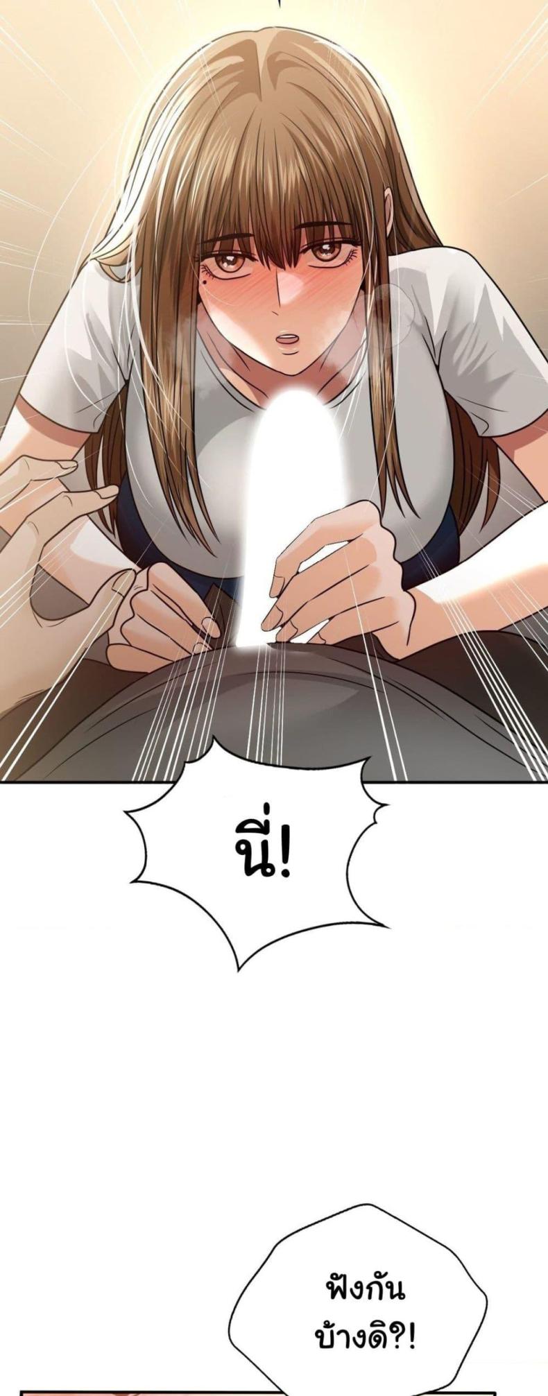 page-26