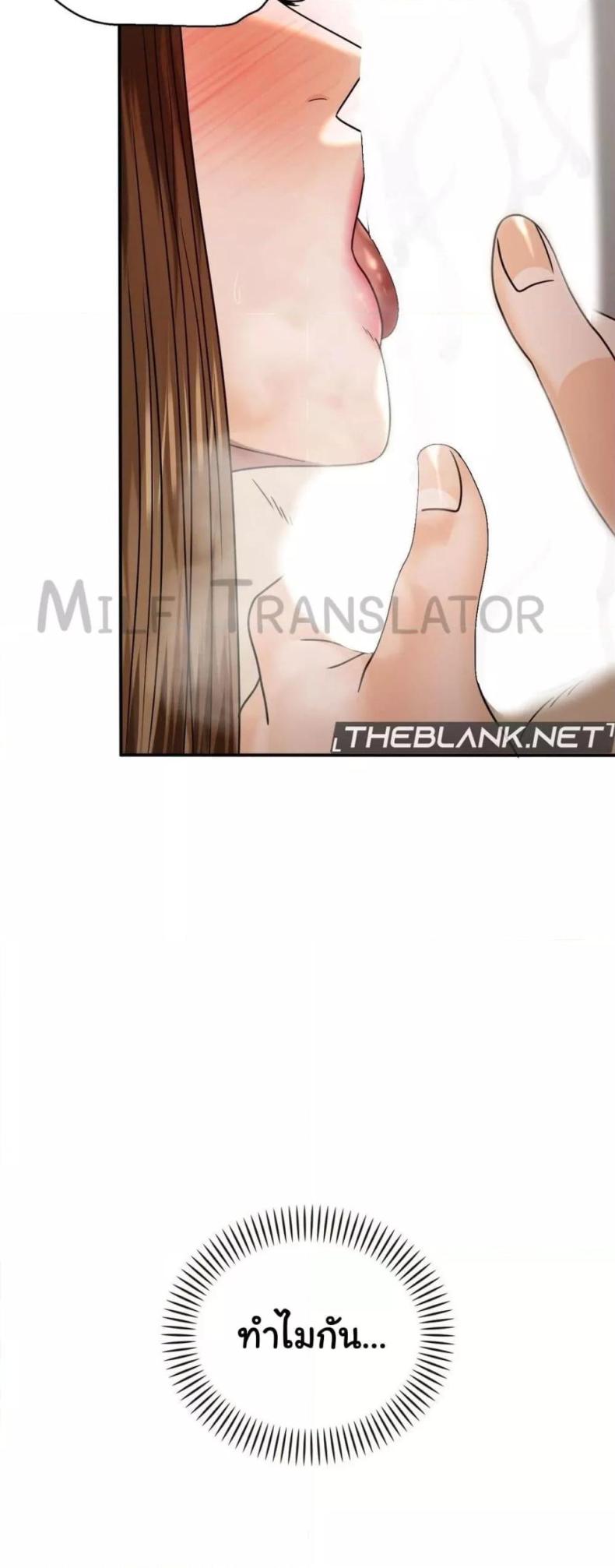 page-32