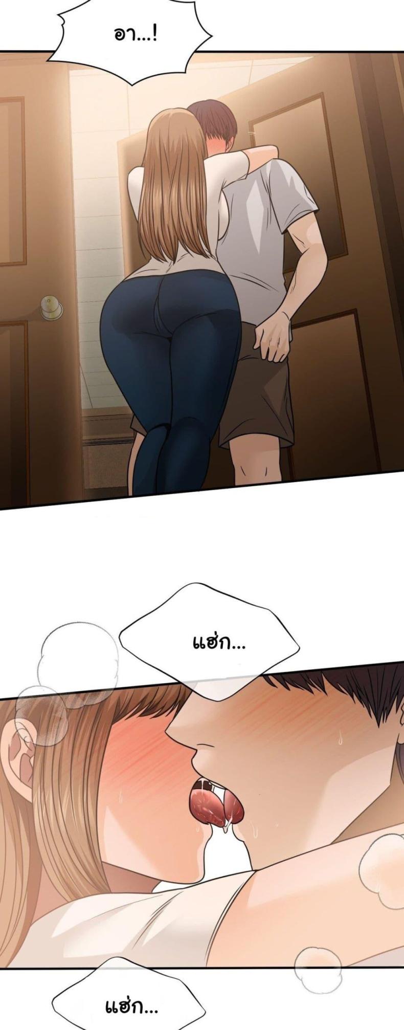 page-19