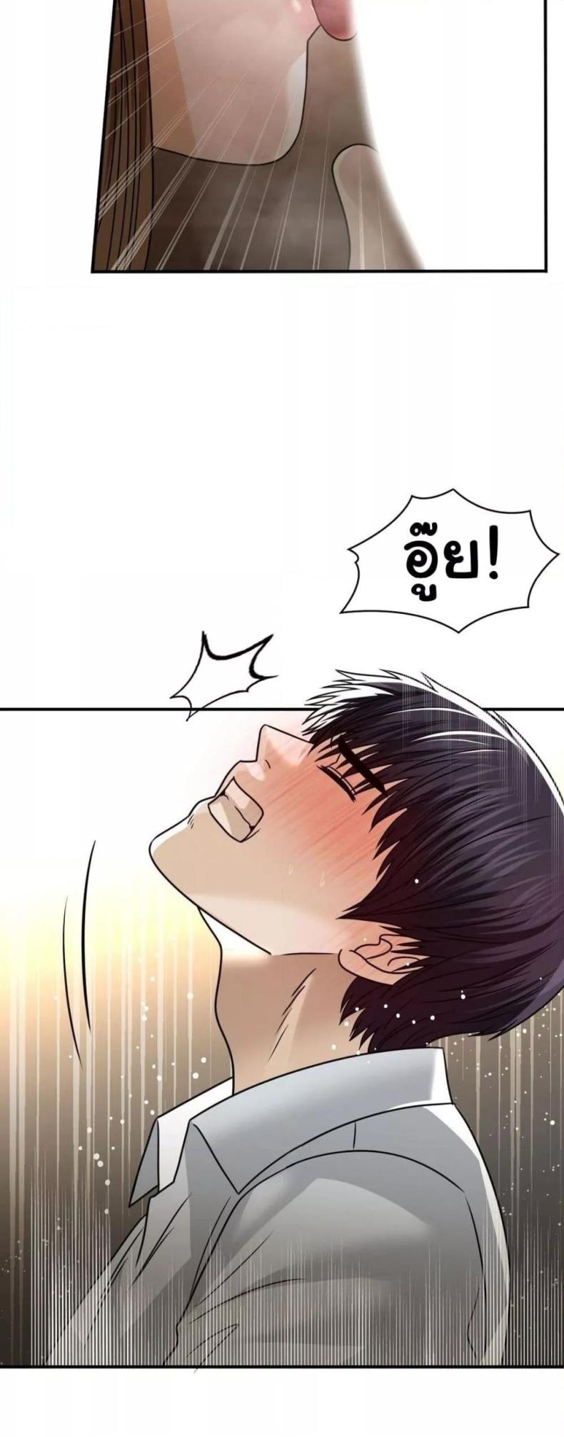 page-28
