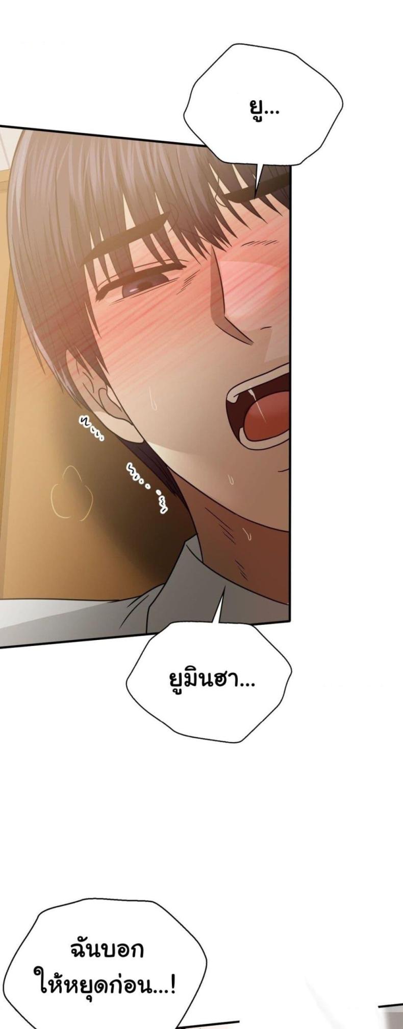 page-31