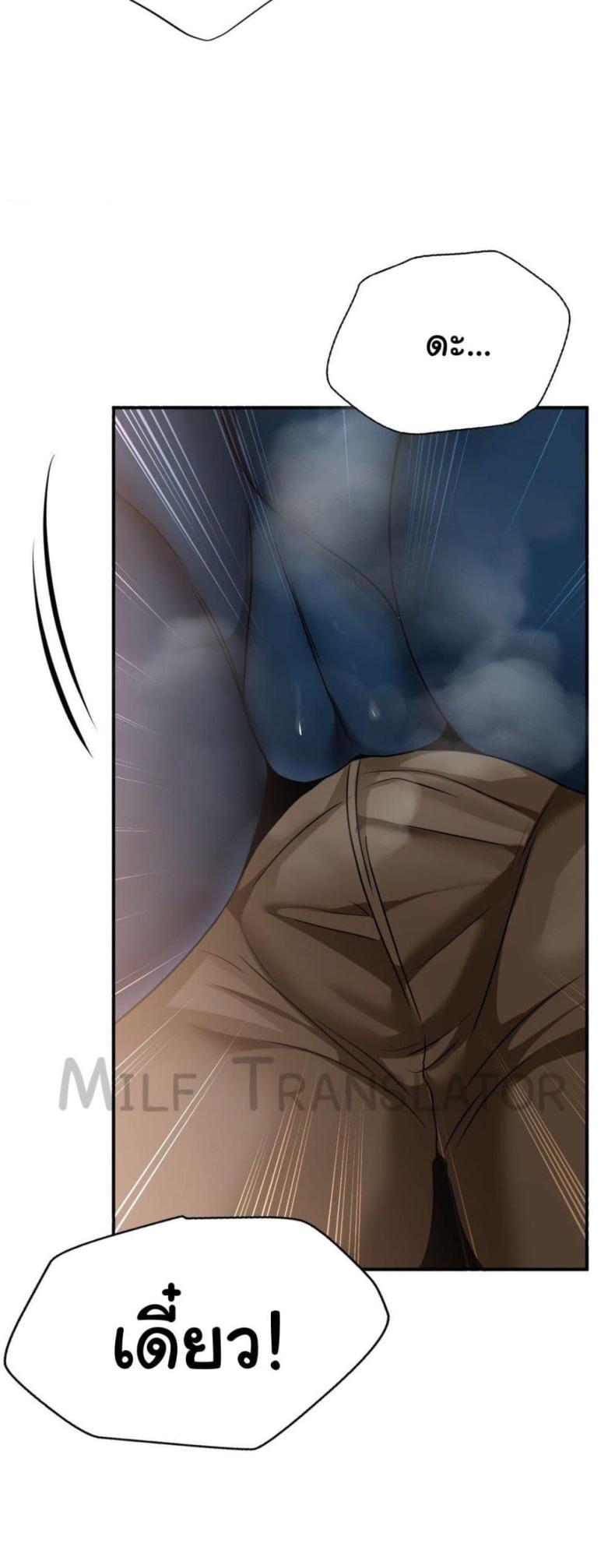 page-20