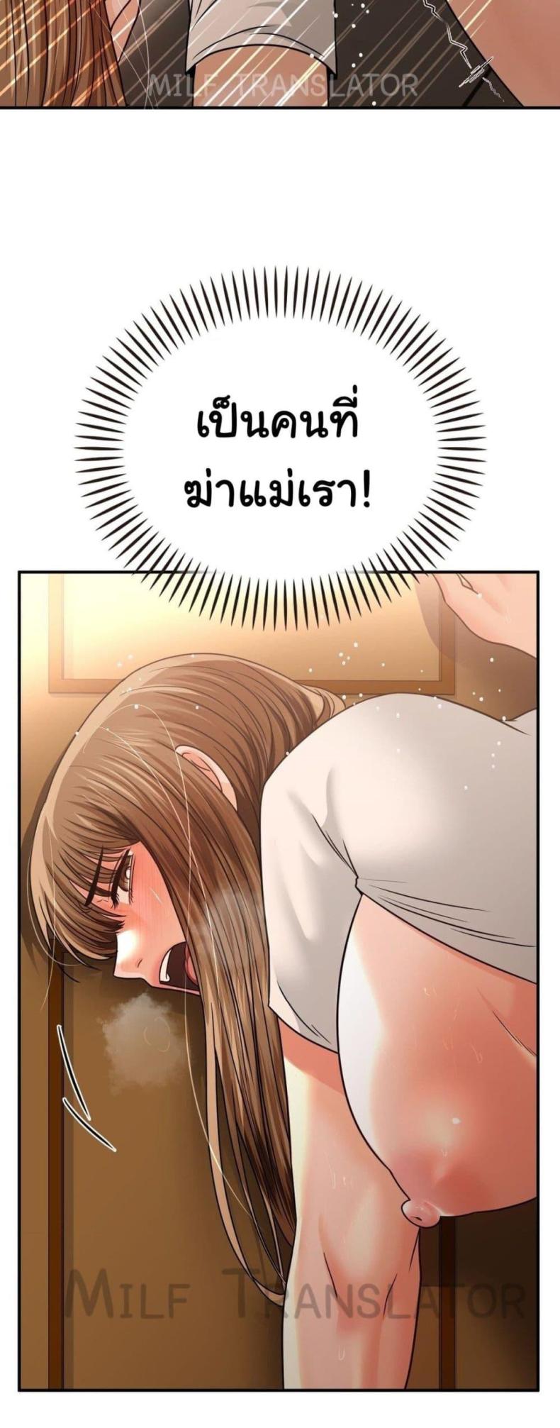 page-43