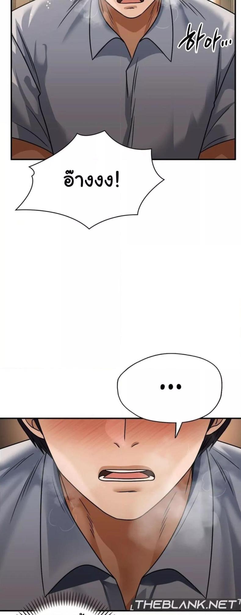page-41
