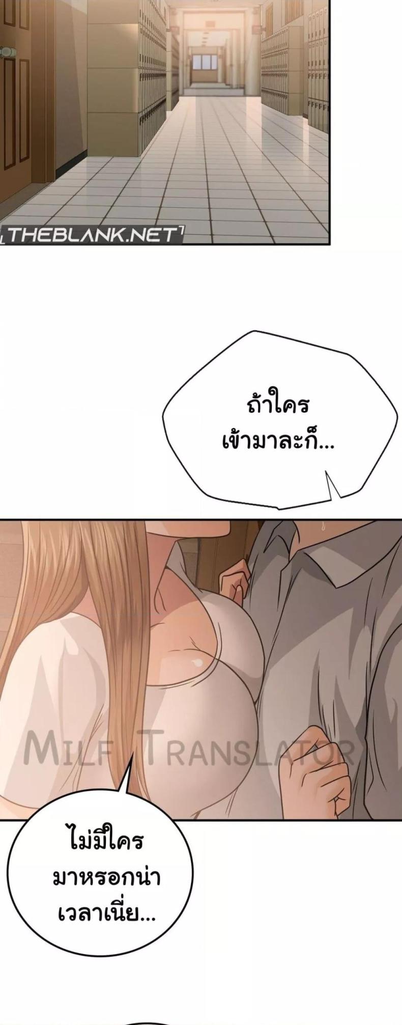 page-24