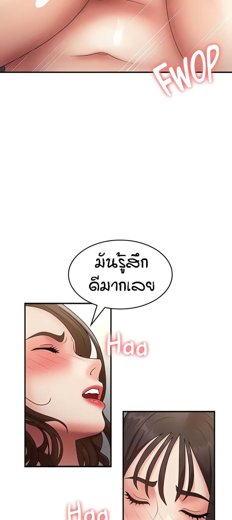 page-34