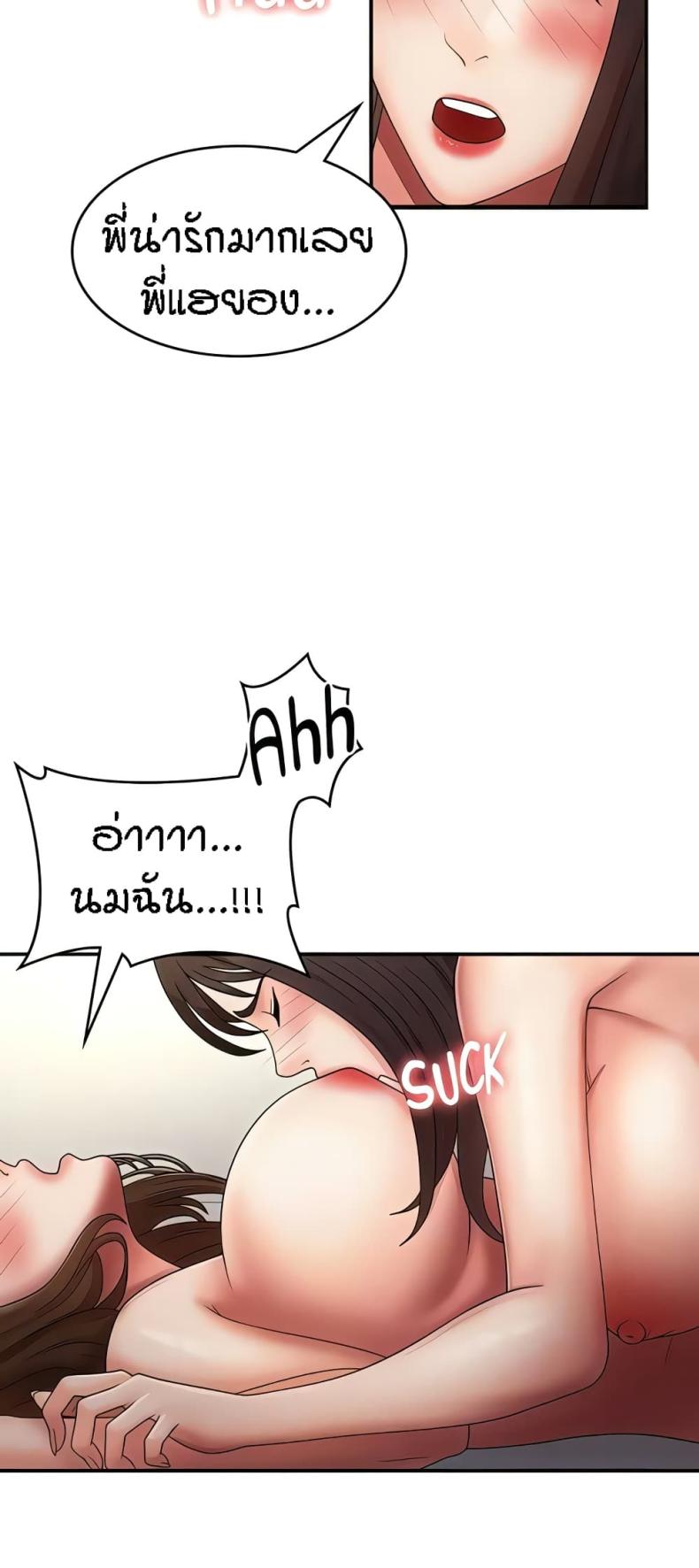 page-35