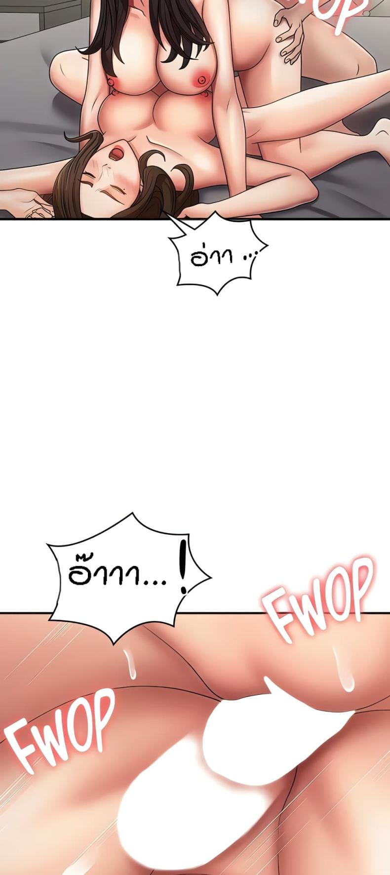 page-33