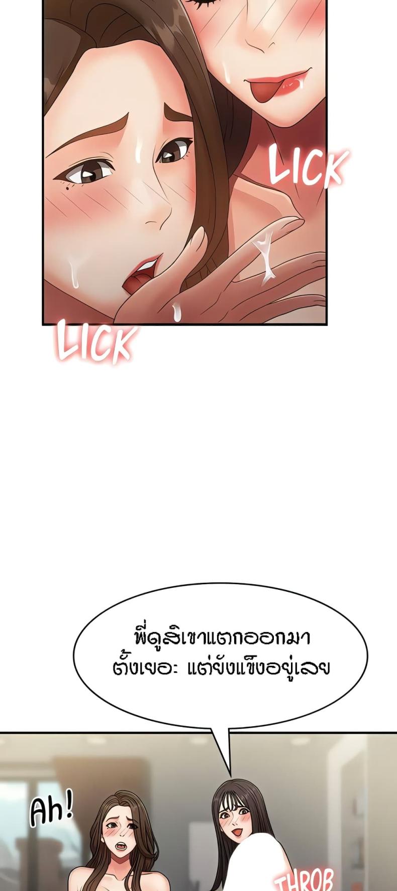 page-27