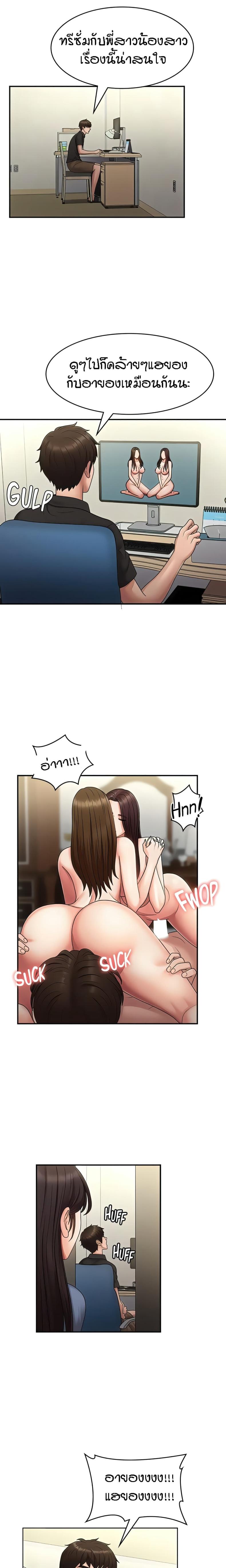 page-15