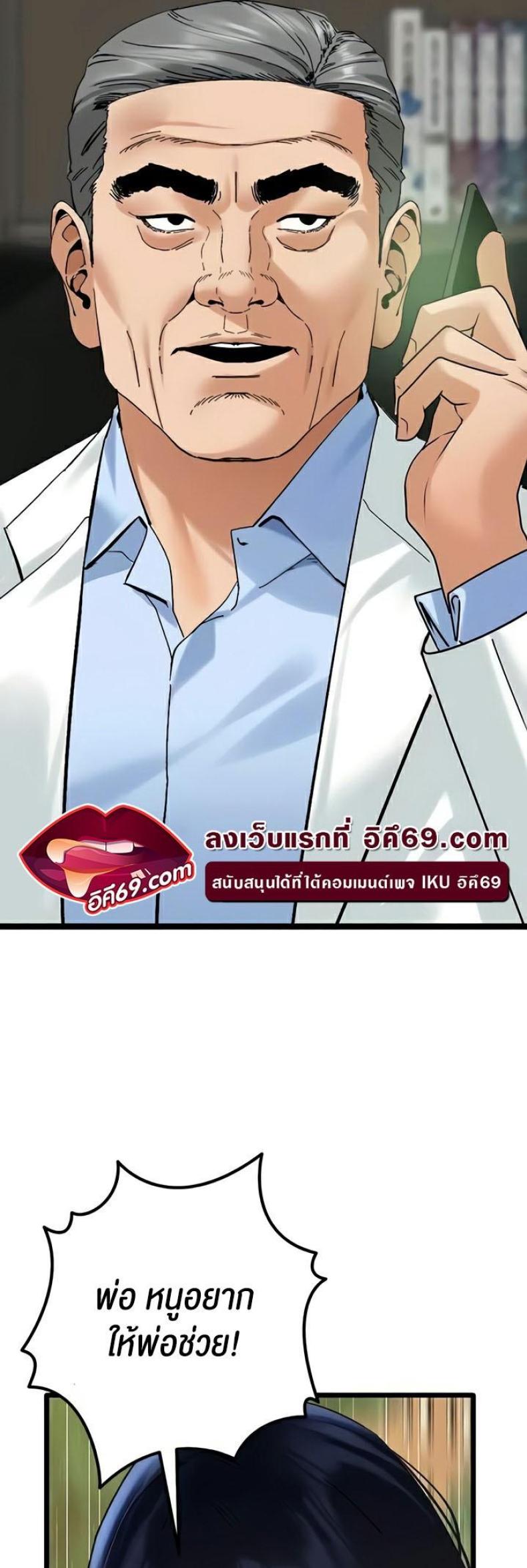 page-22