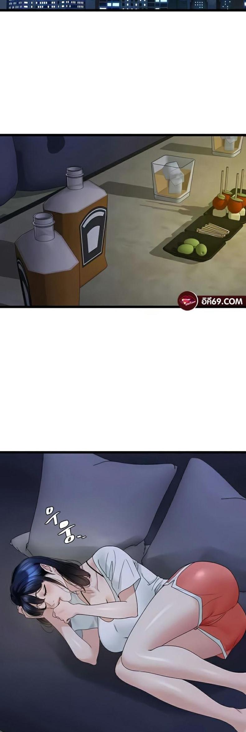 page-46