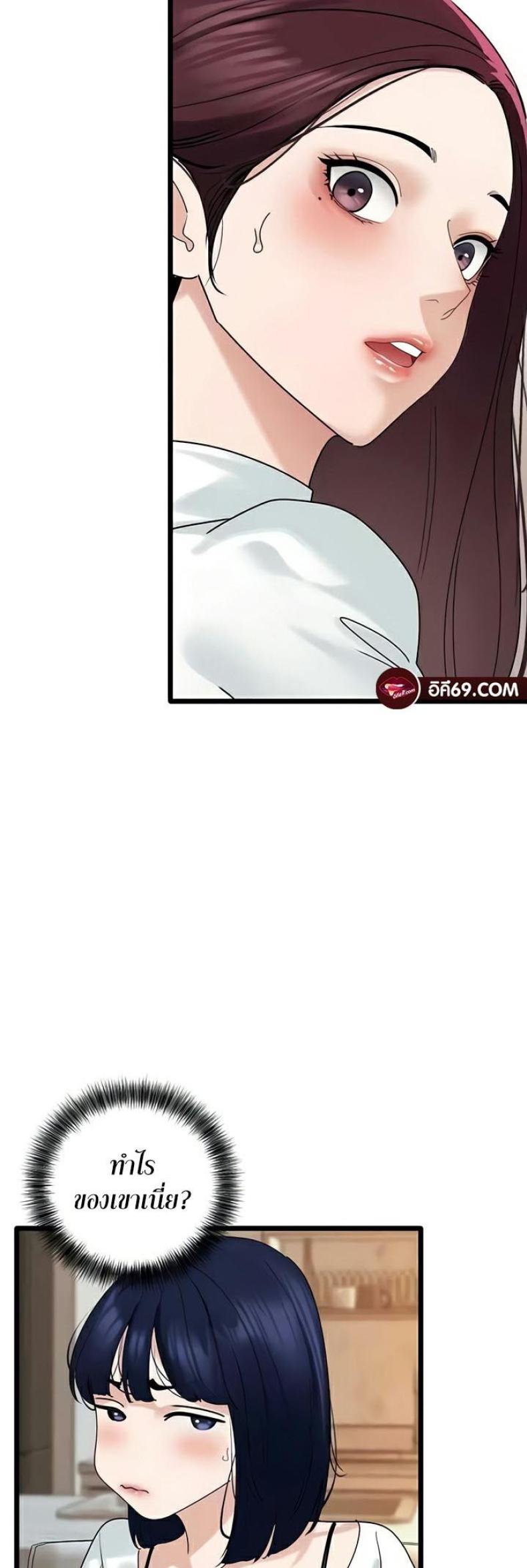page-27