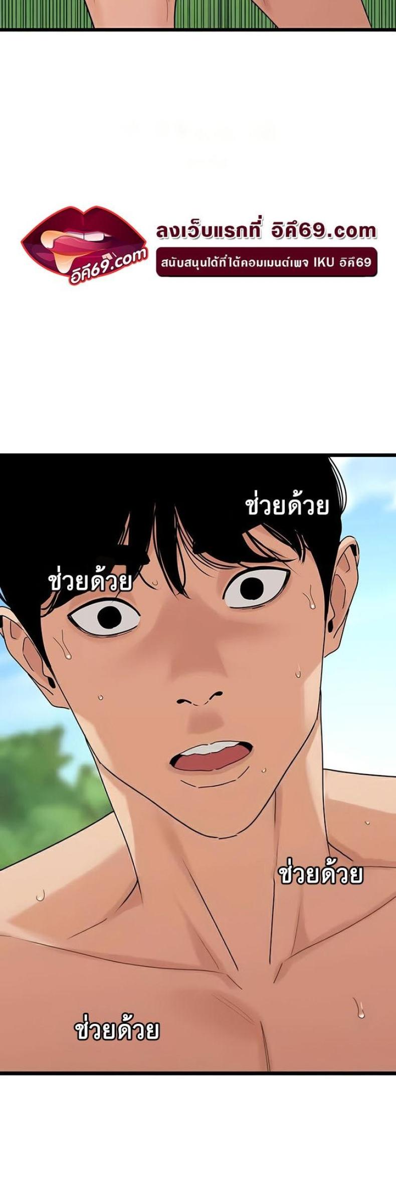page-14
