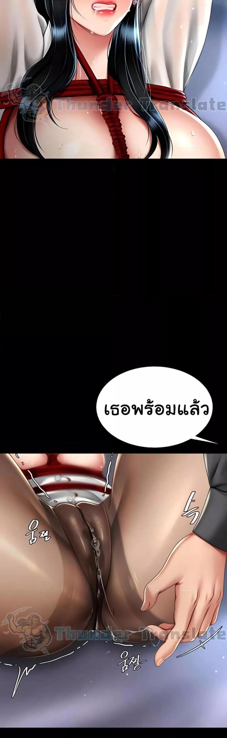 page-20