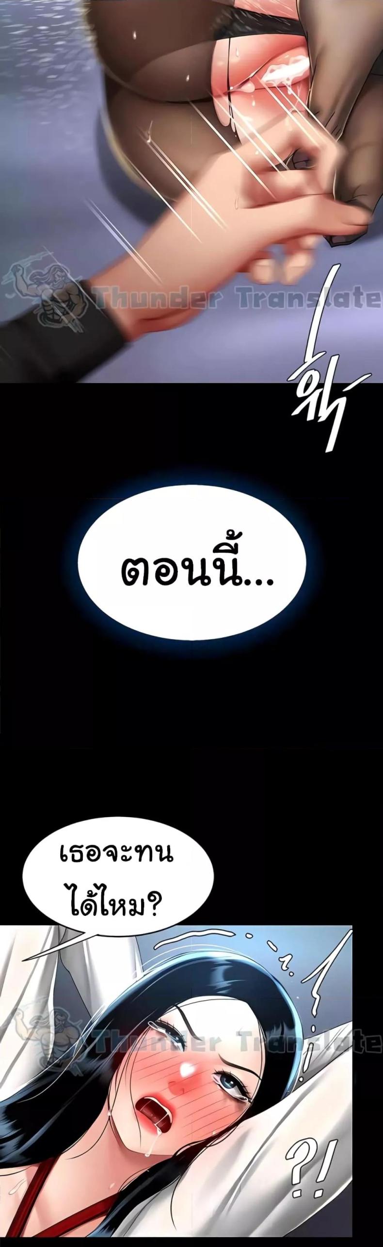 page-40