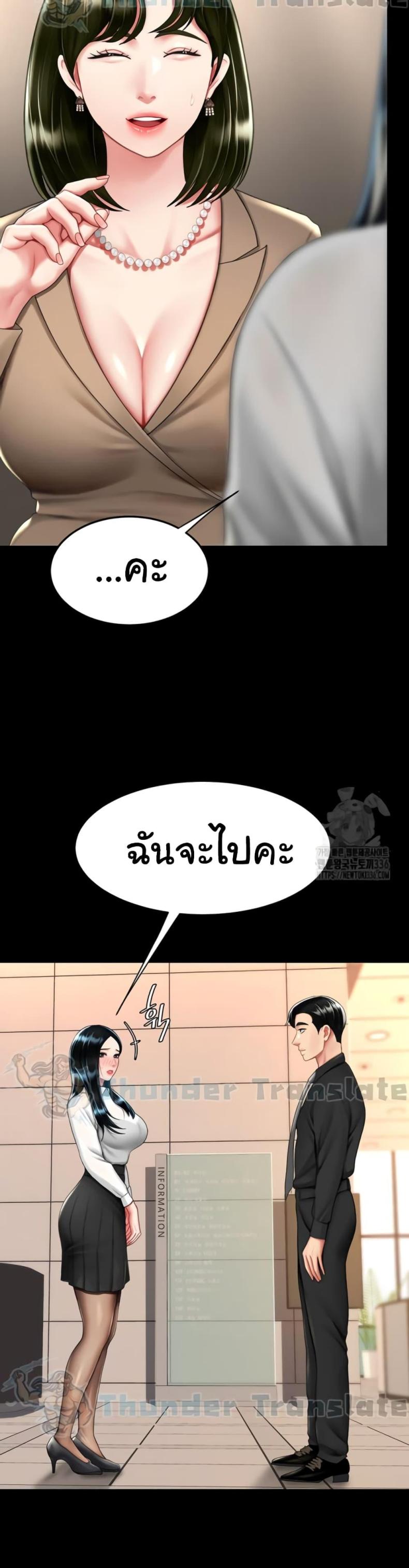 page-22