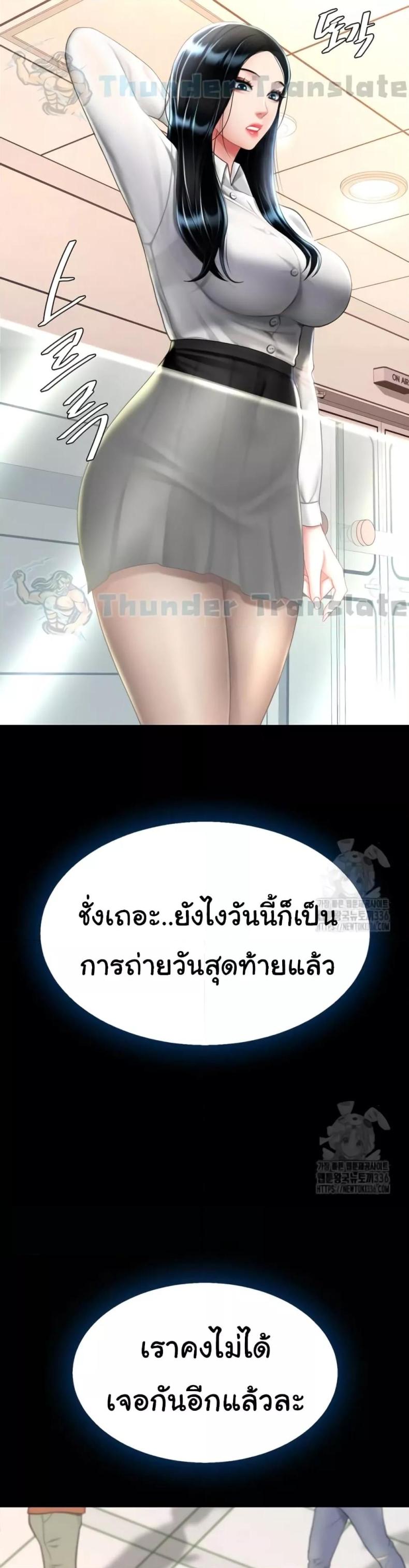 page-16
