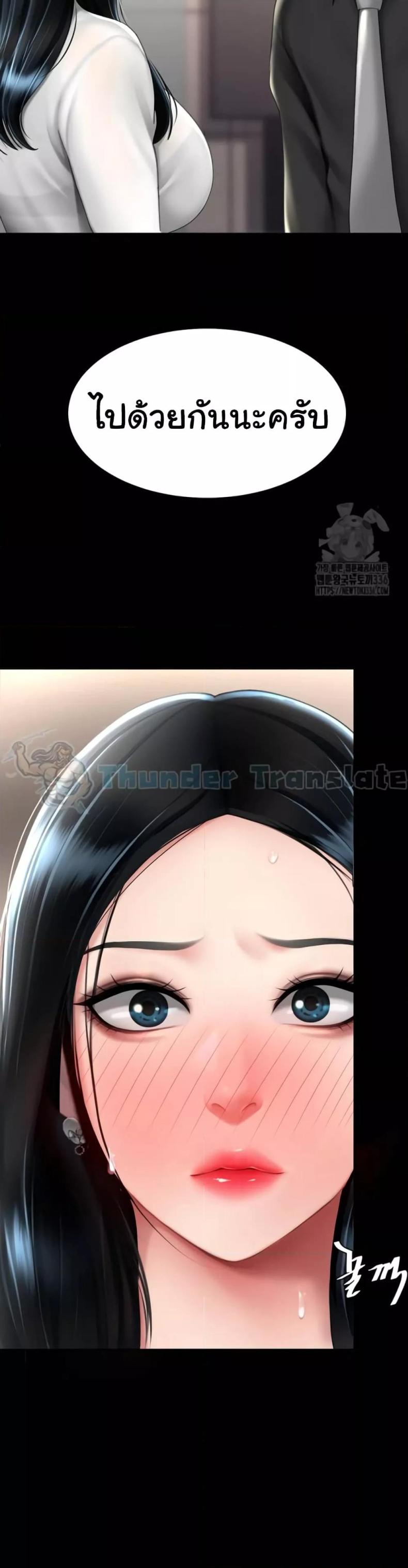 page-20