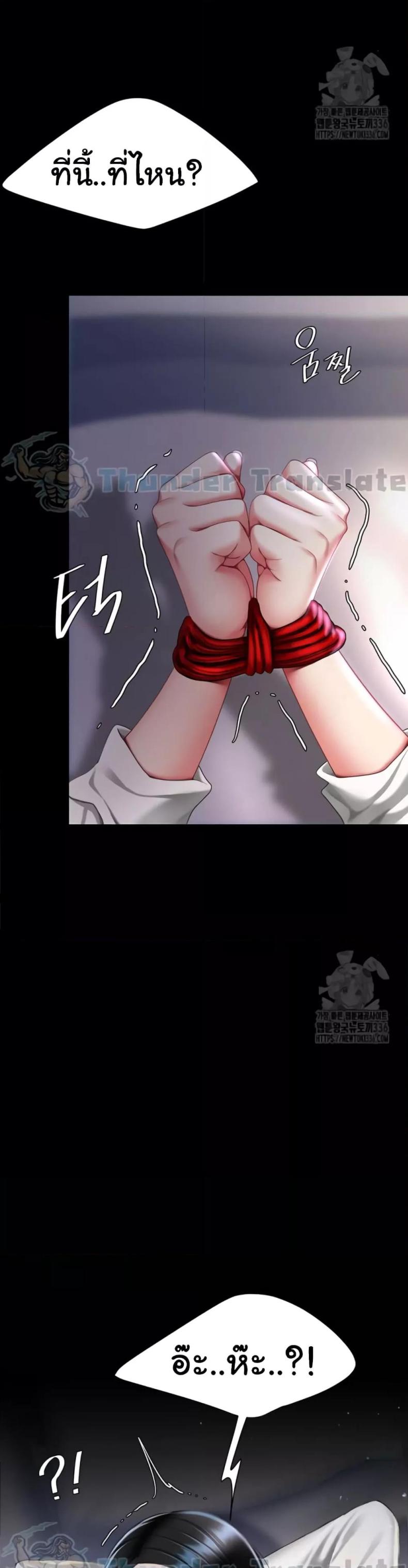 page-47