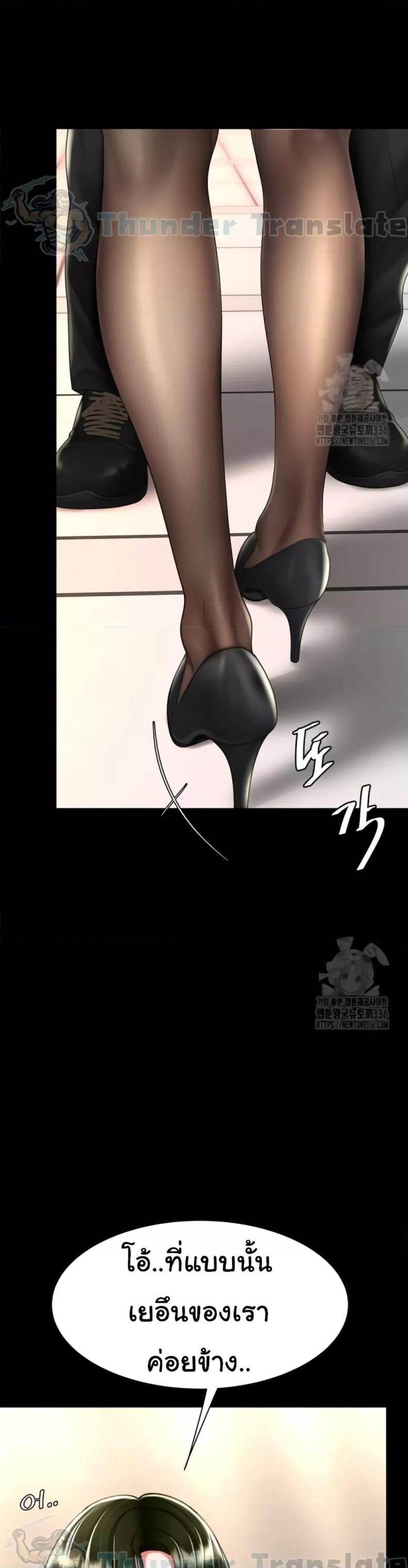 page-21