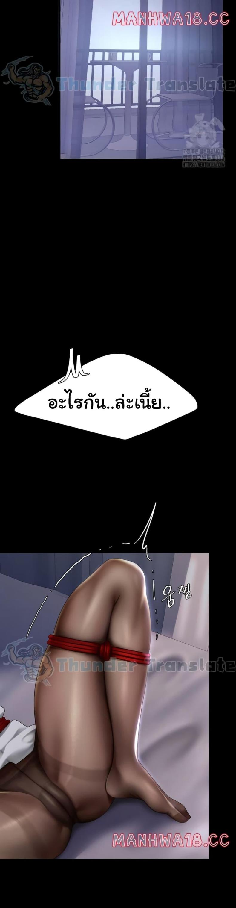 page-46