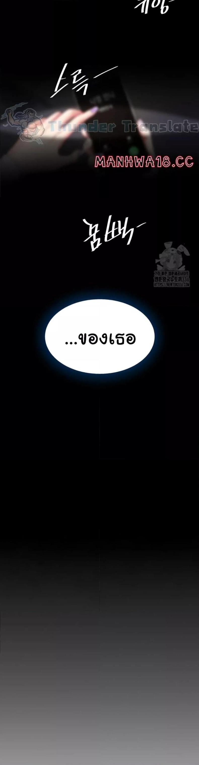 page-44