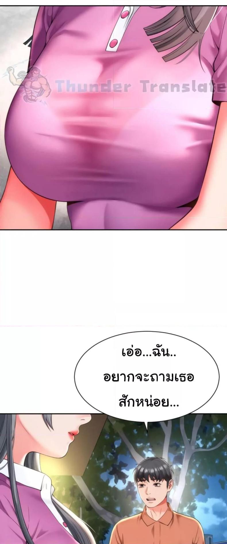 page-36