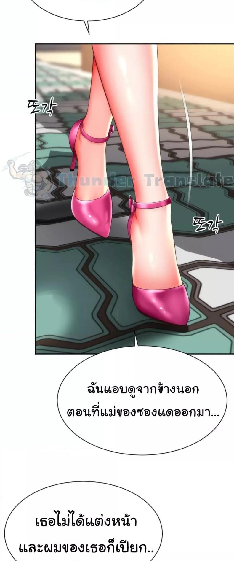 page-57