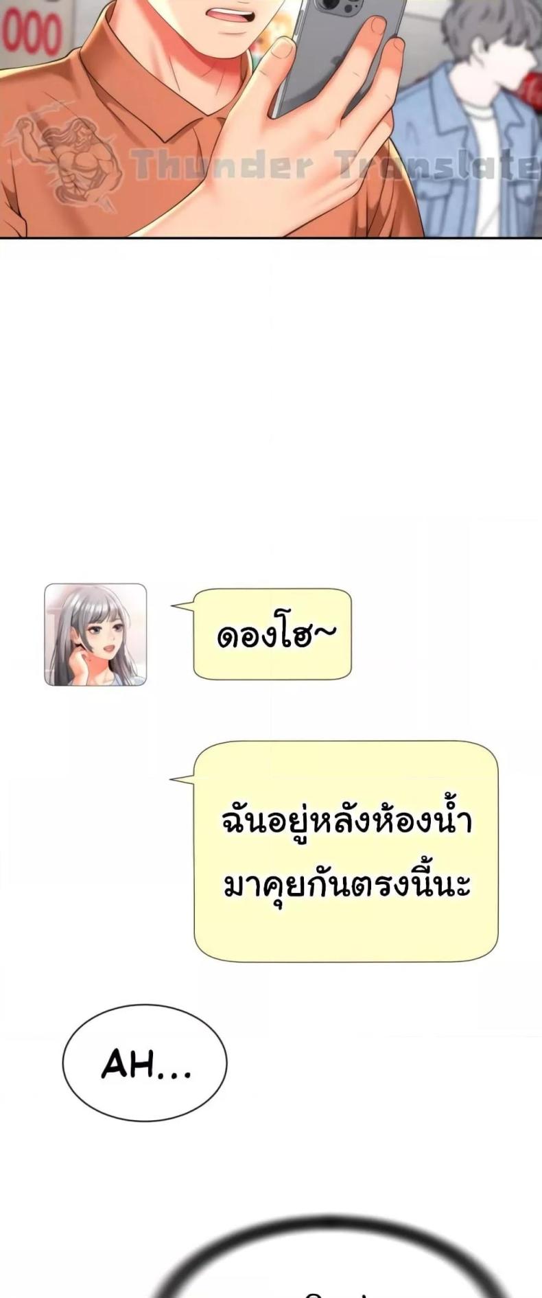 page-30