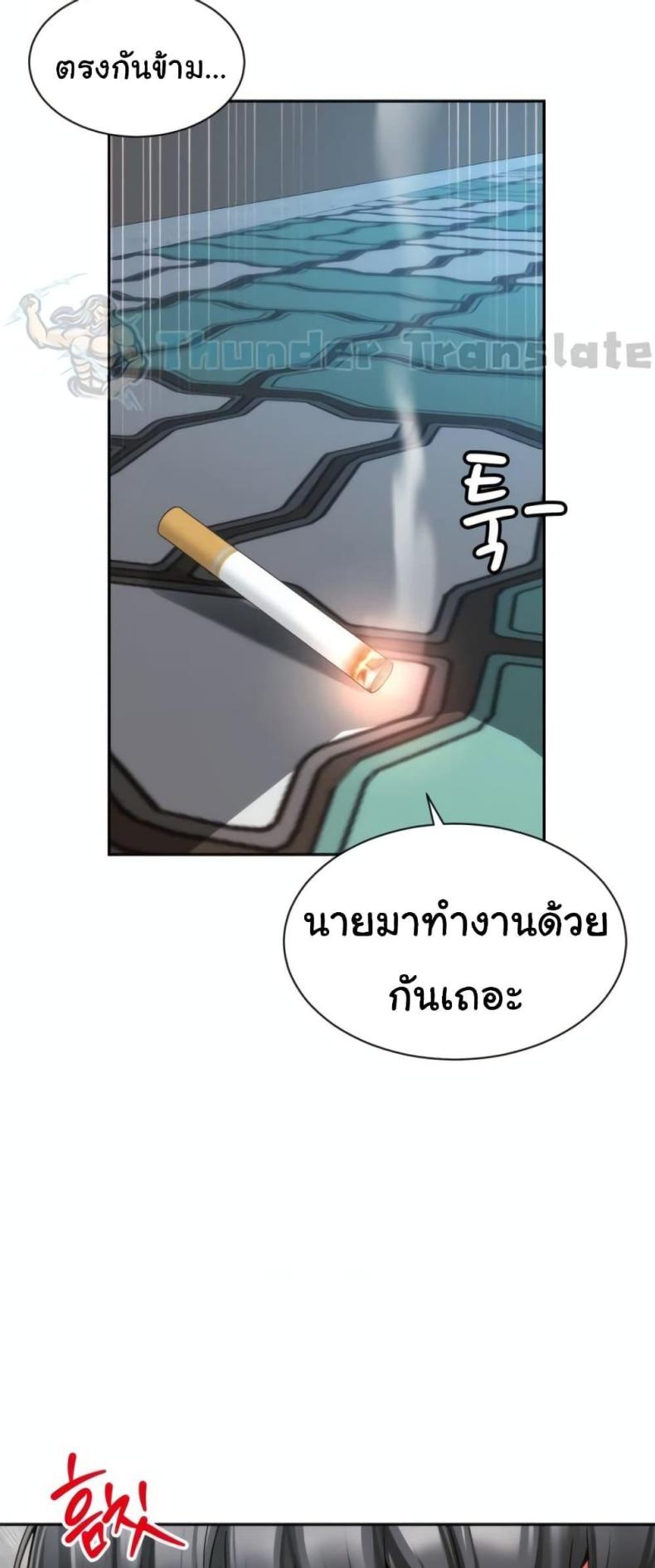 page-49