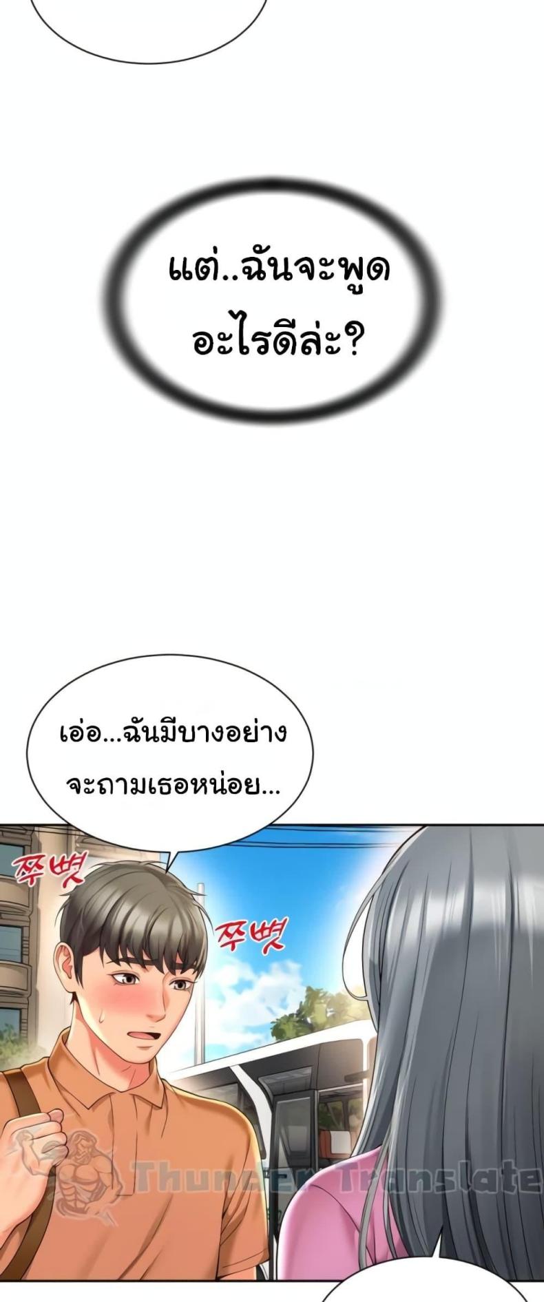 page-22