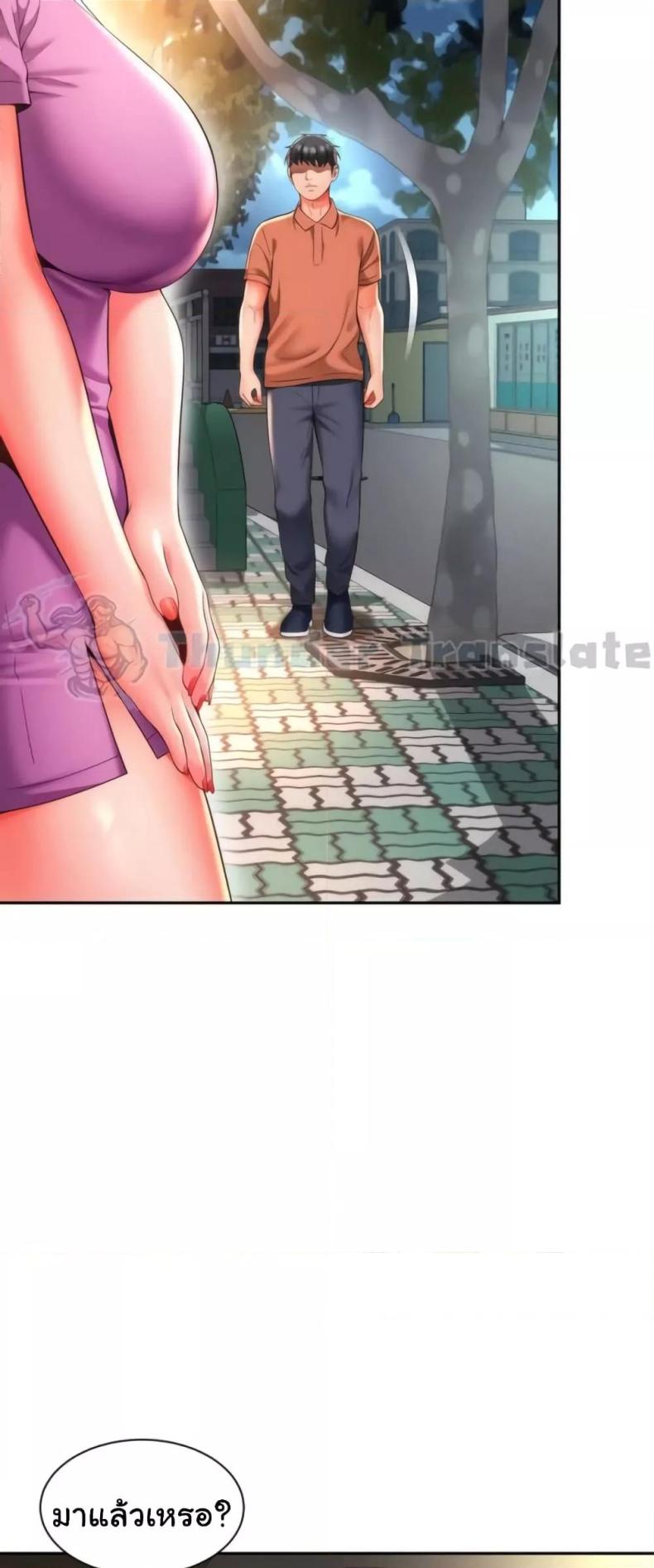 page-33