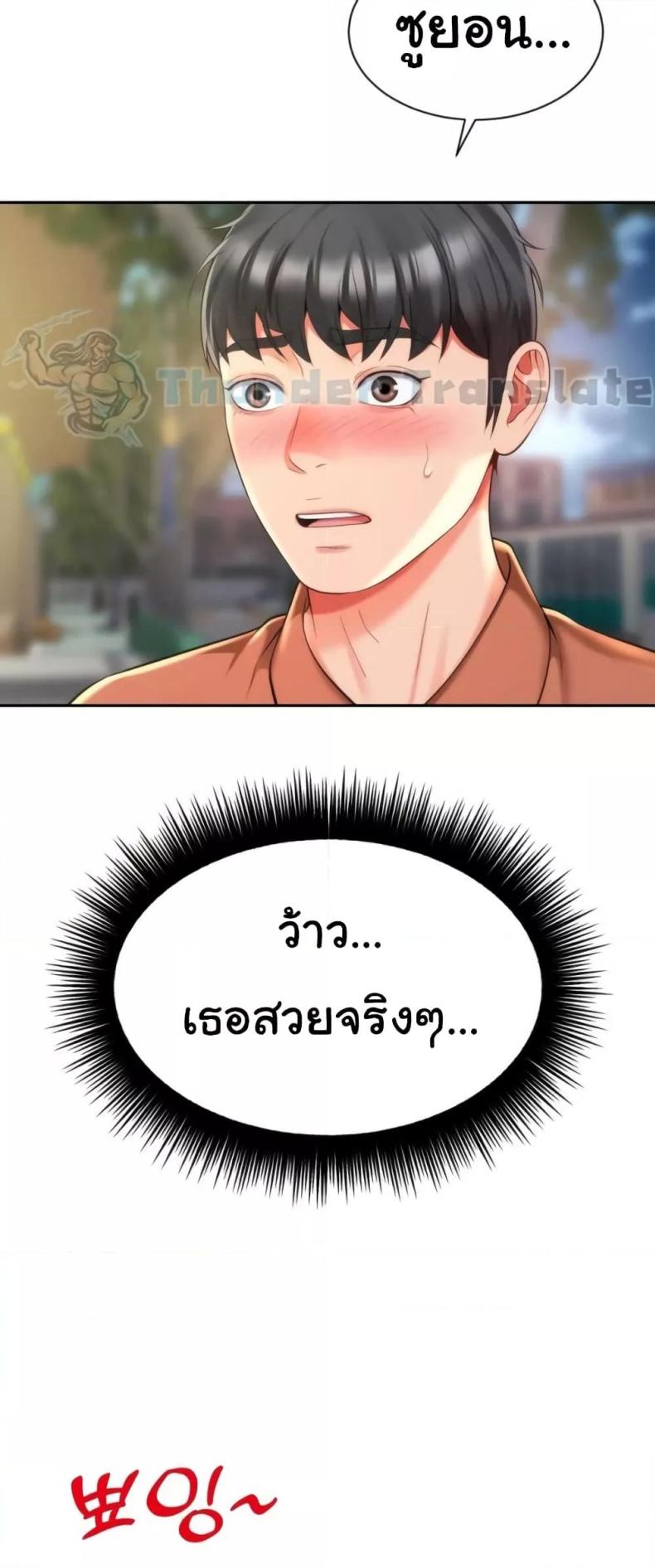 page-35