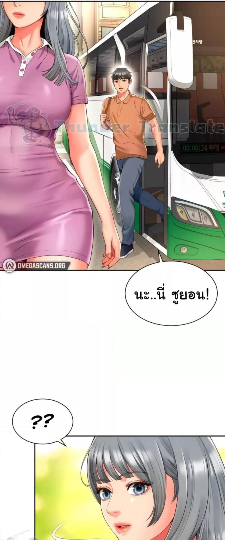 page-20