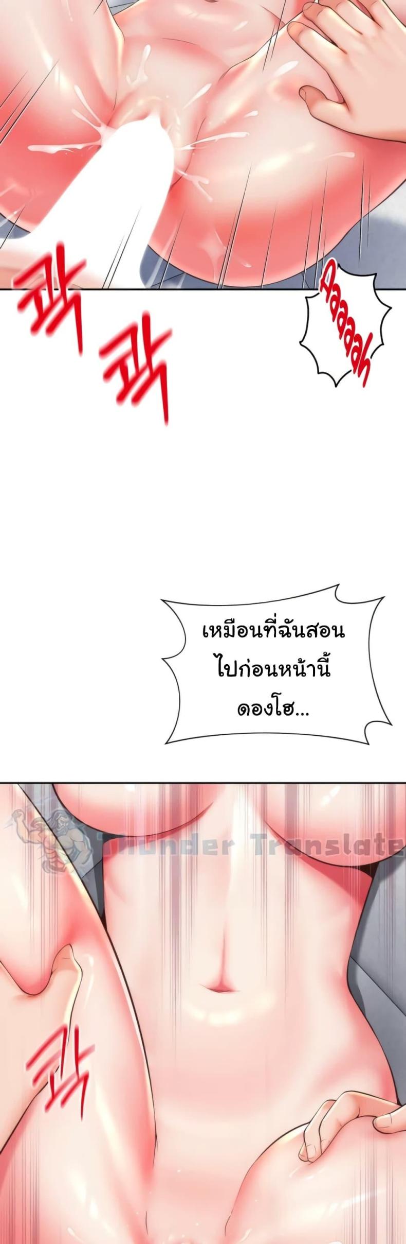 page-15