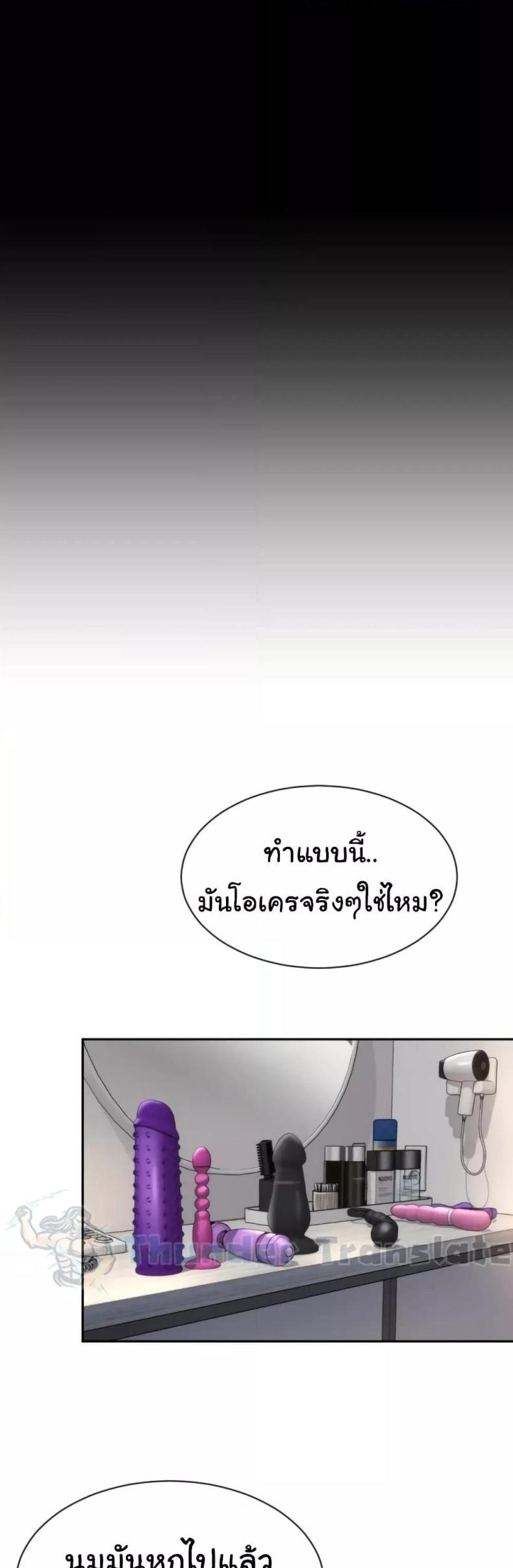 page-42