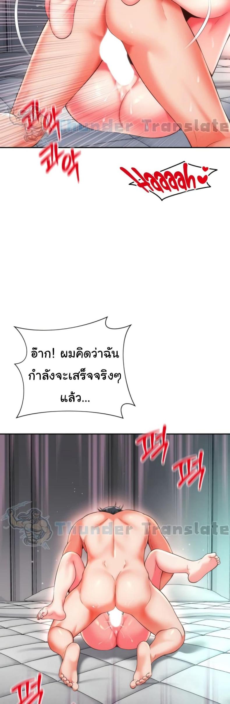 page-19