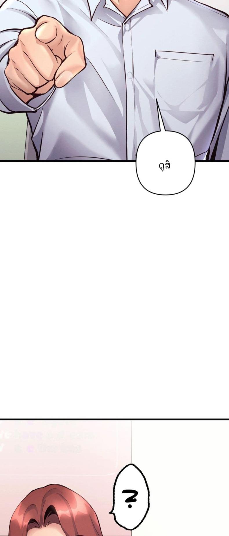 page-34