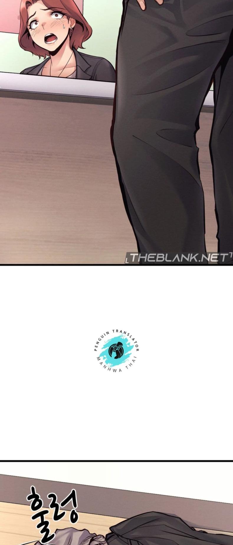 page-38