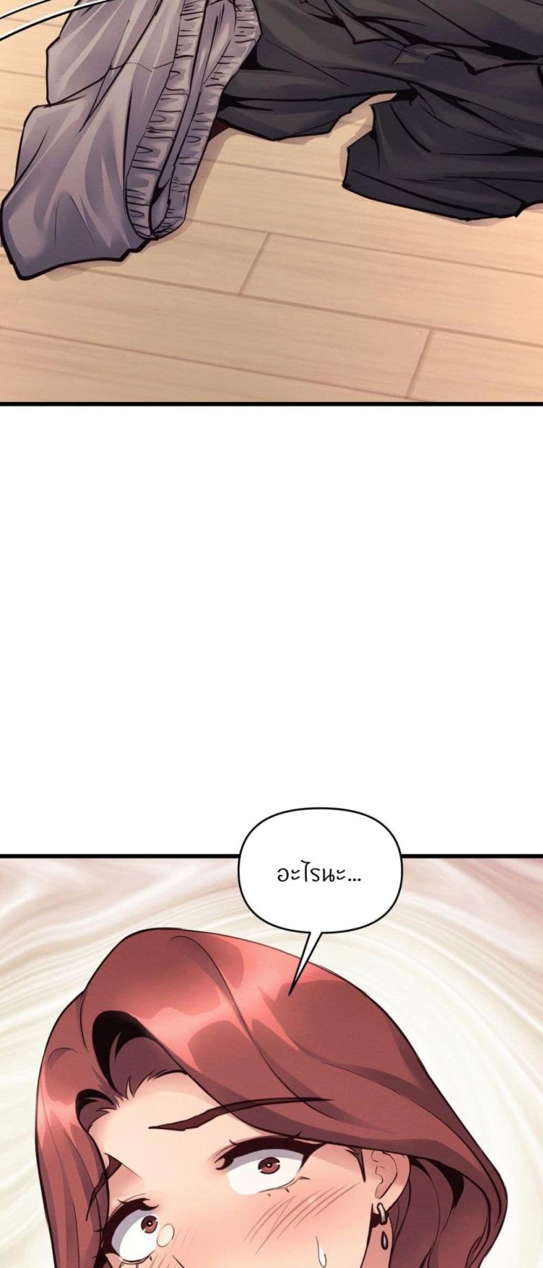 page-39
