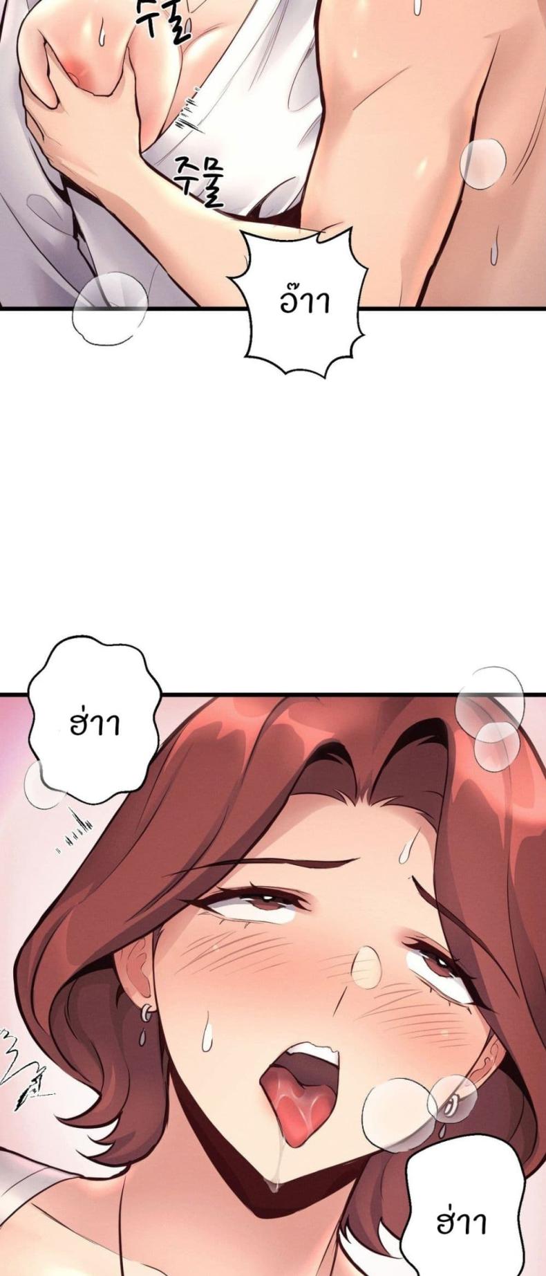 page-50