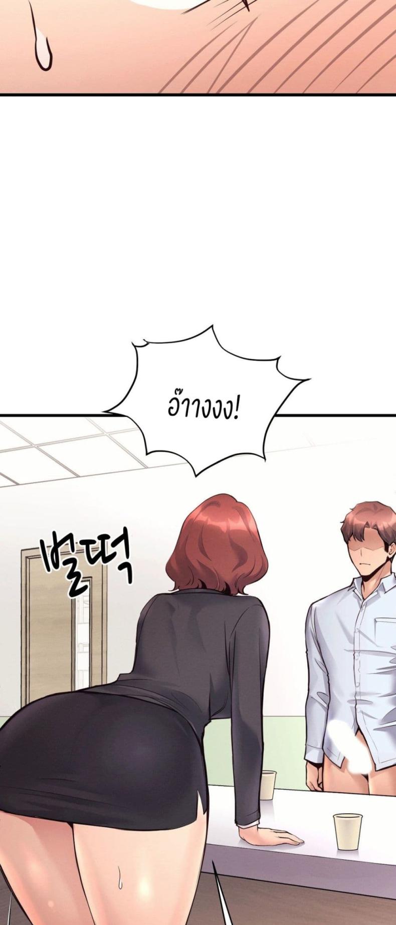 page-41