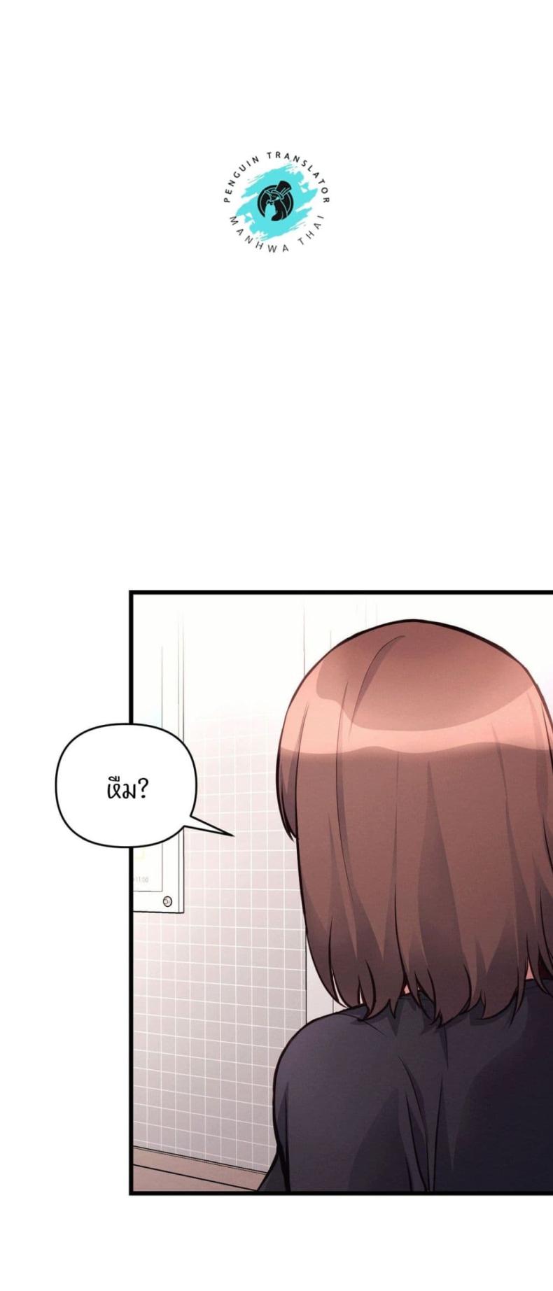 page-58