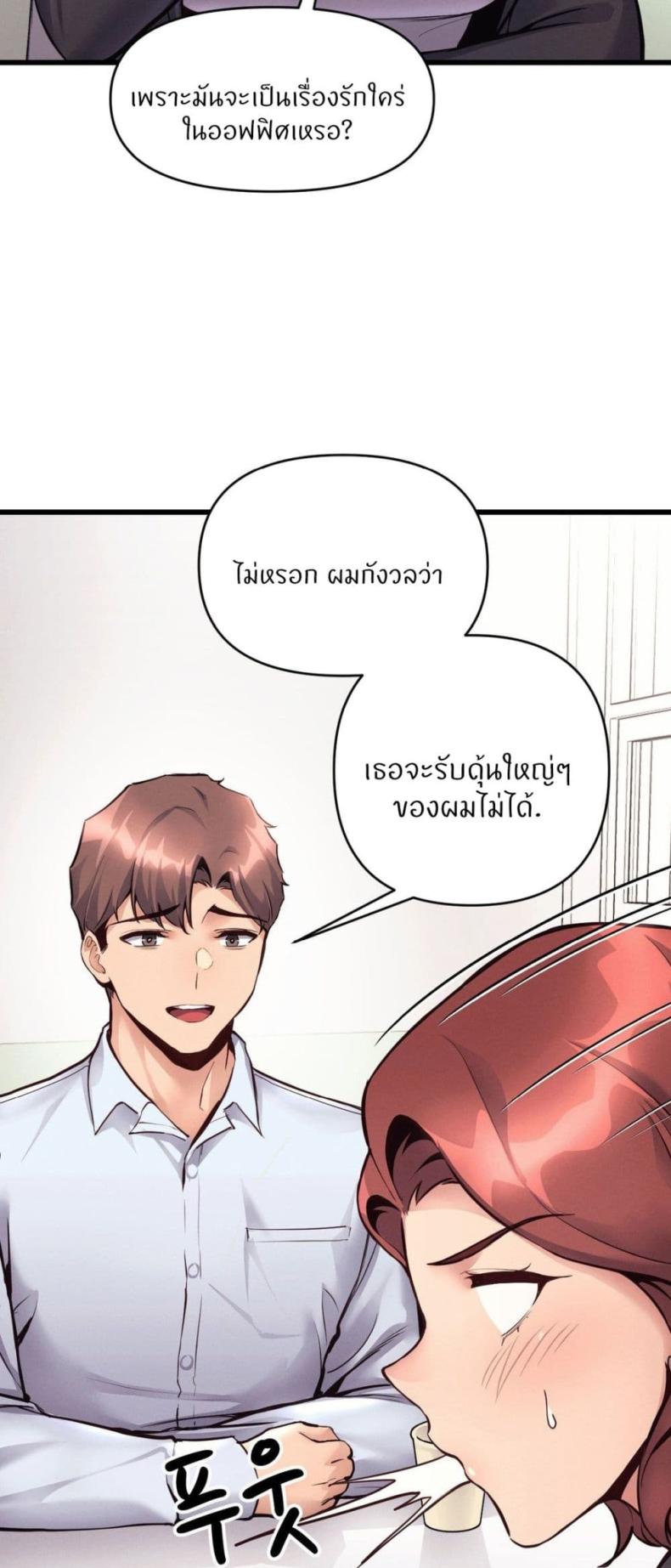 page-26