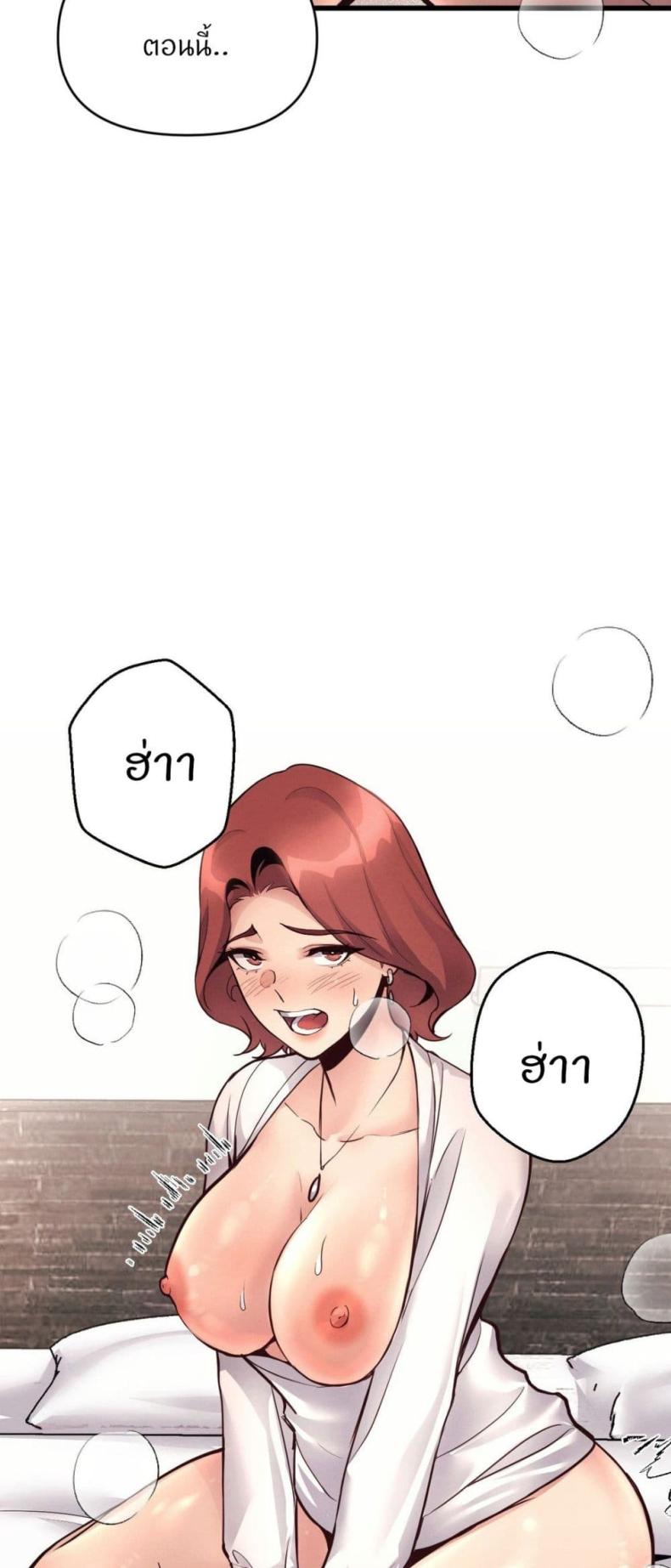 page-56